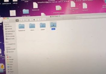 Click on users, and you will see the directories on the pc