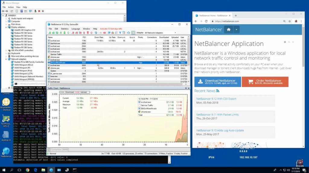 How Much Bandwidth Do You Need